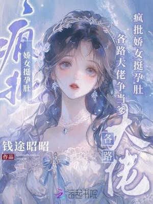 gl疯批
