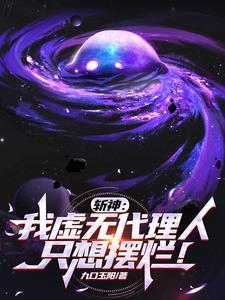 只想摆烂刚开始具