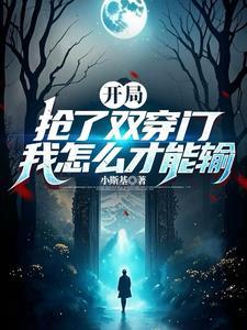 资本大佬在娱乐圈的策略