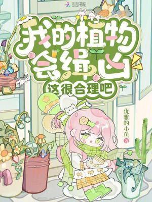这很合理吧 首发