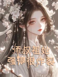 天才的尽头是疯子吗后半句