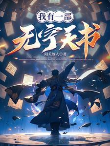 穆玄翊