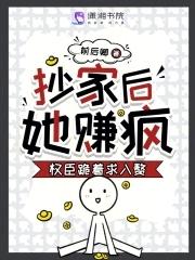 酿秋实人物大结局